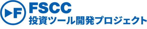FSCCロゴ